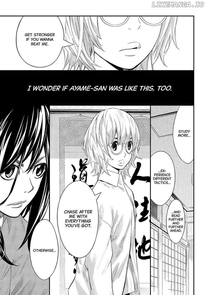 Banjou No Orion 67 15