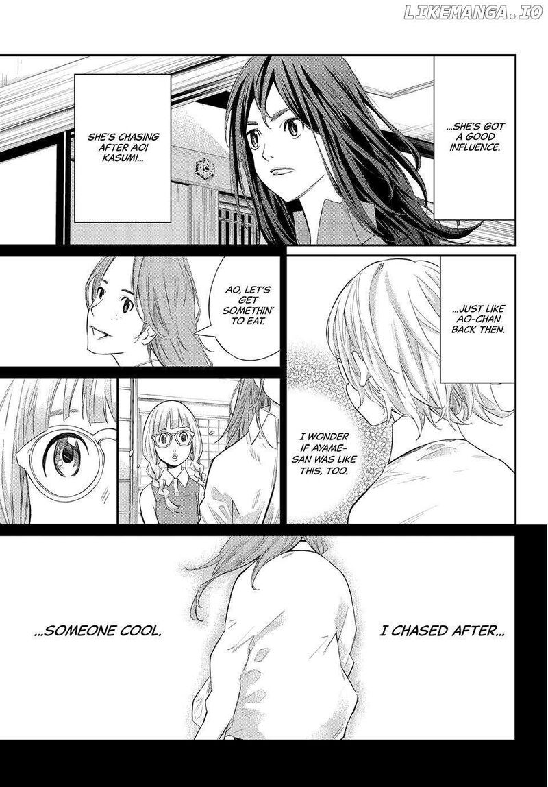 Banjou No Orion 67 17