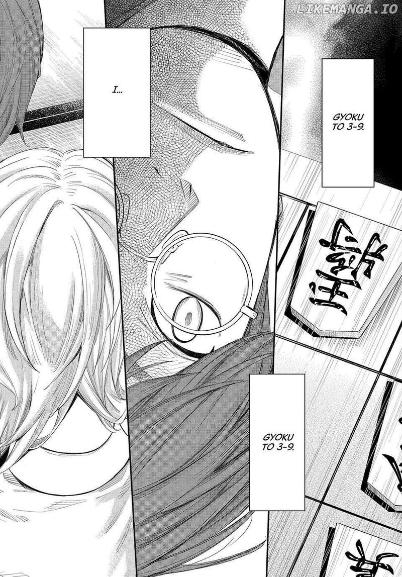 Banjou No Orion 67 2