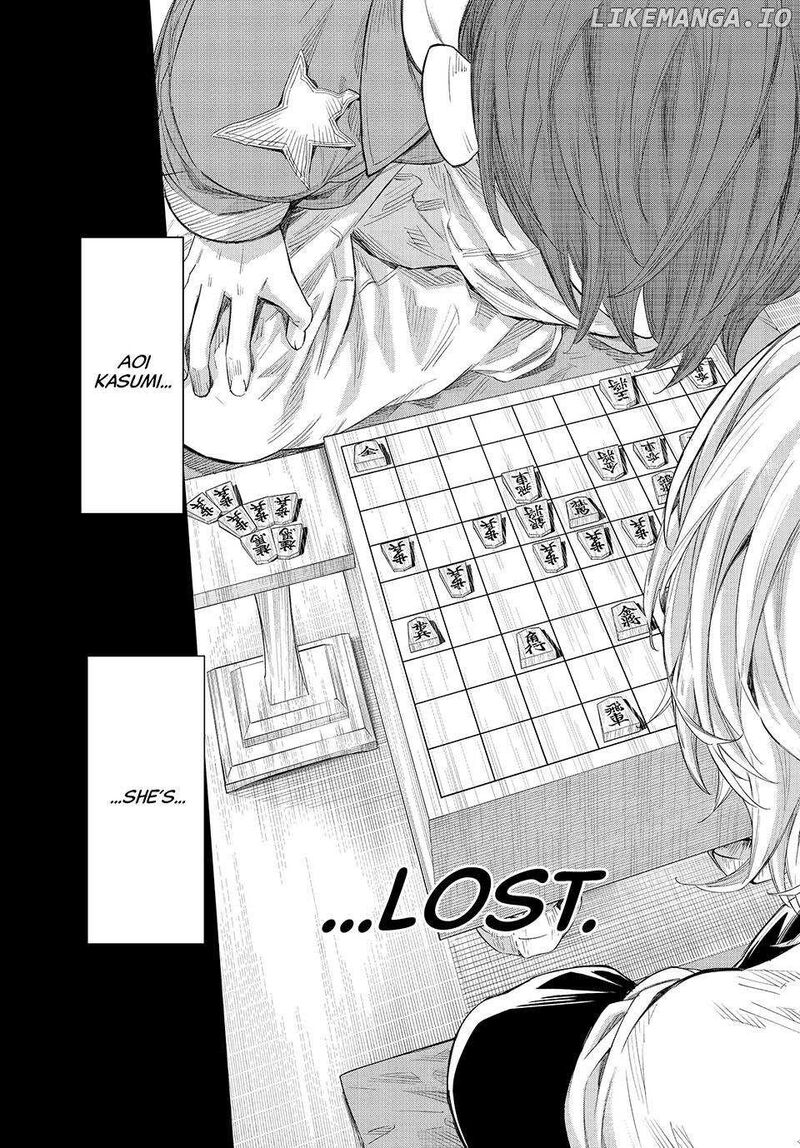Banjou No Orion 67 3