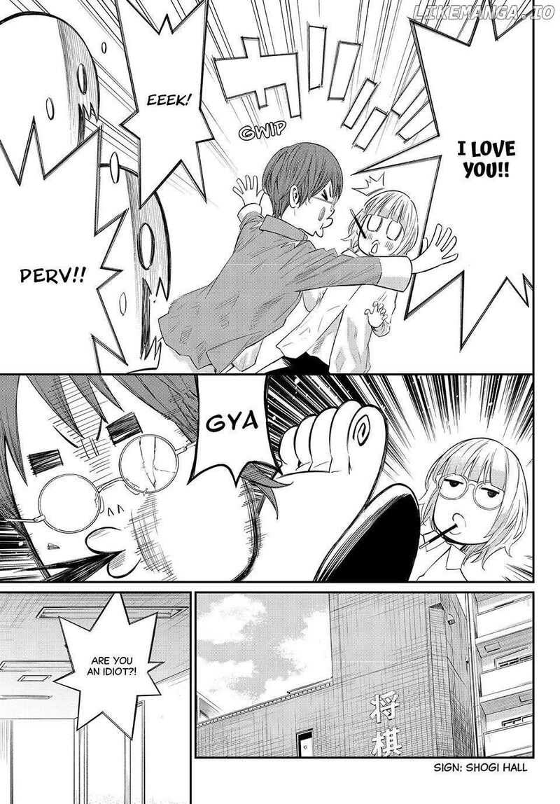 Banjou No Orion 67 5