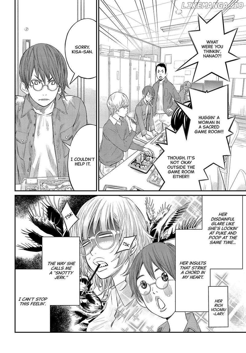 Banjou No Orion 67 6
