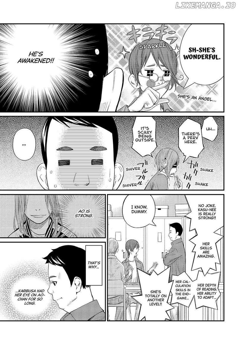 Banjou No Orion 67 7