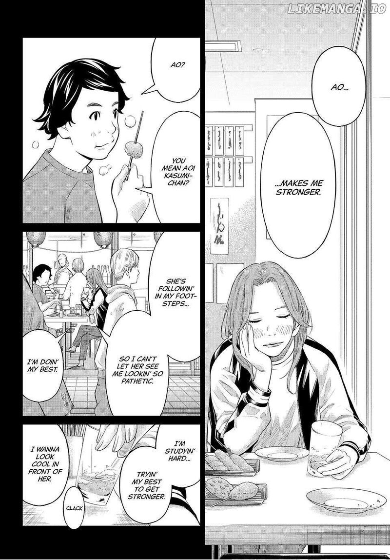 Banjou No Orion 67 8