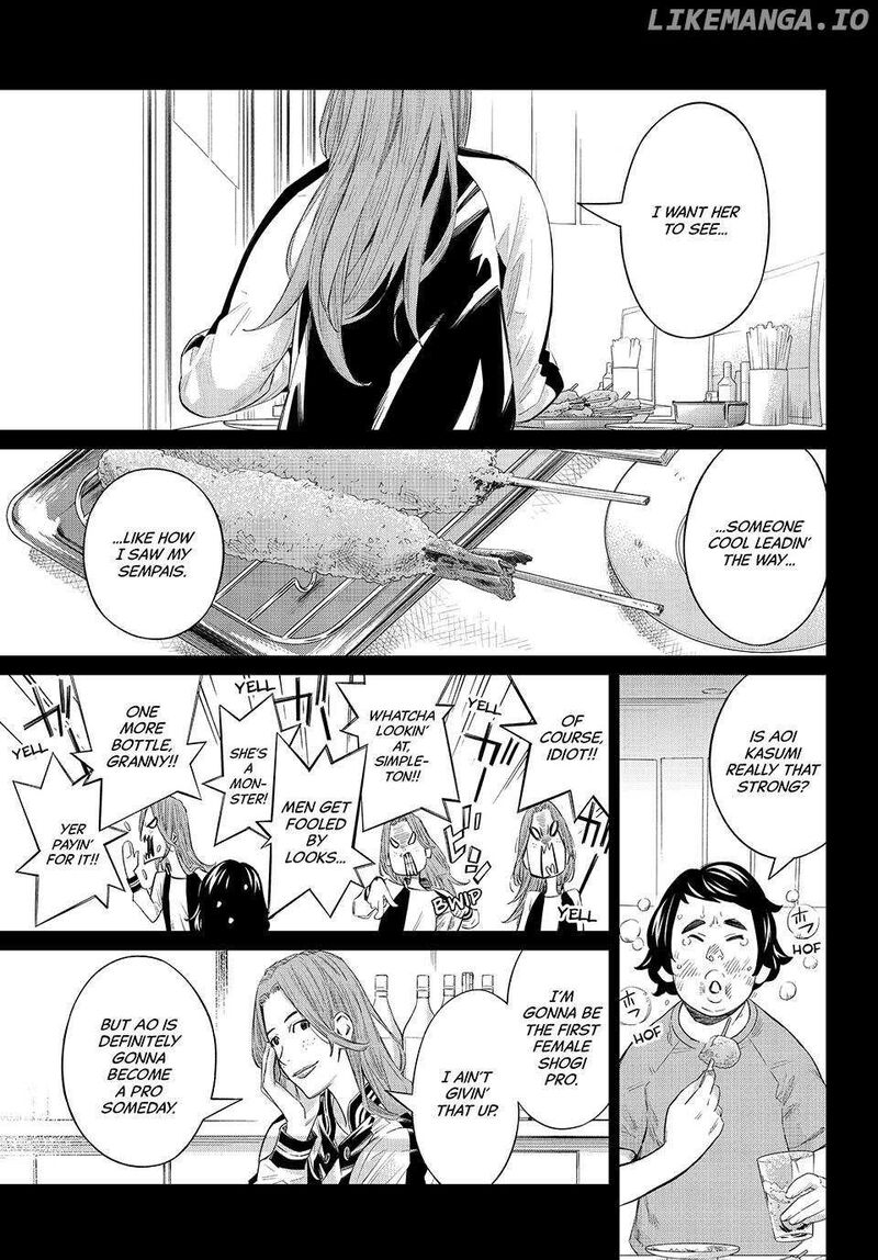 Banjou No Orion 67 9