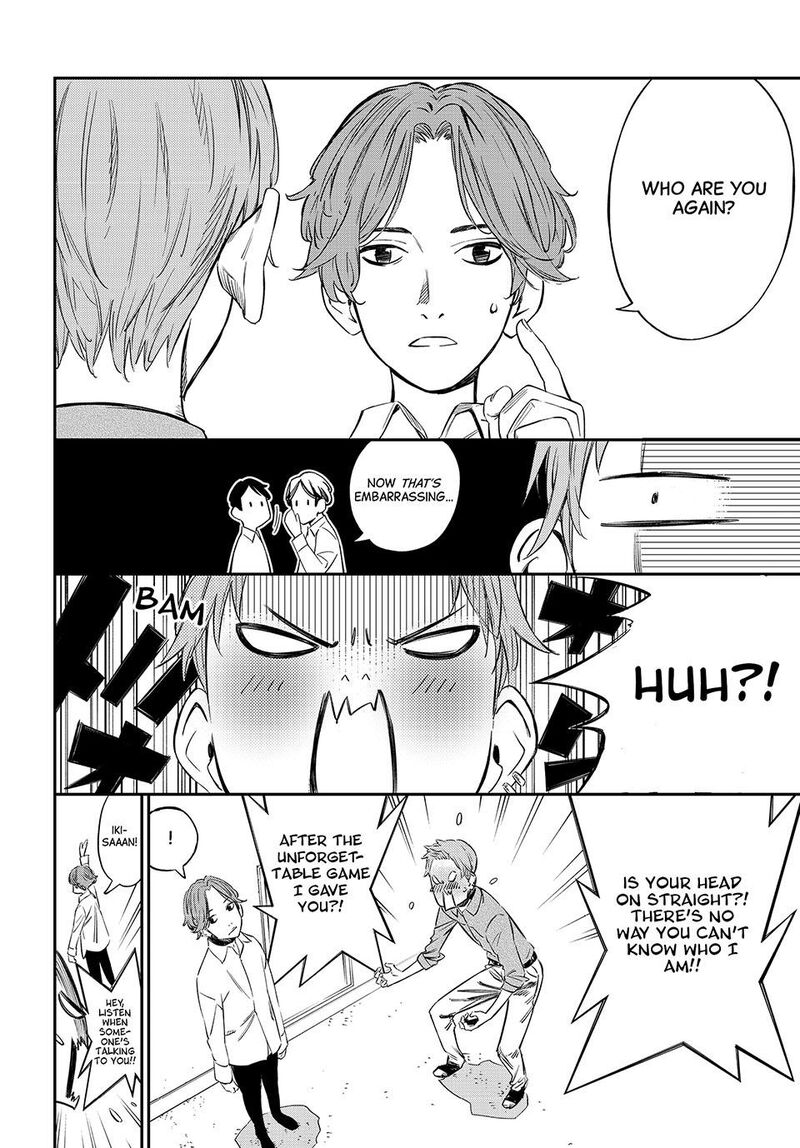 Banjou No Orion 7 4