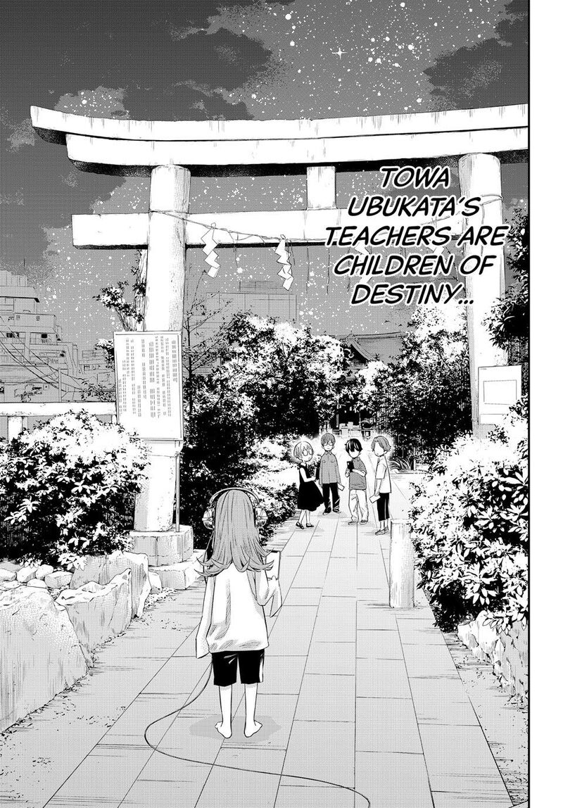 Banjou No Orion 72 11