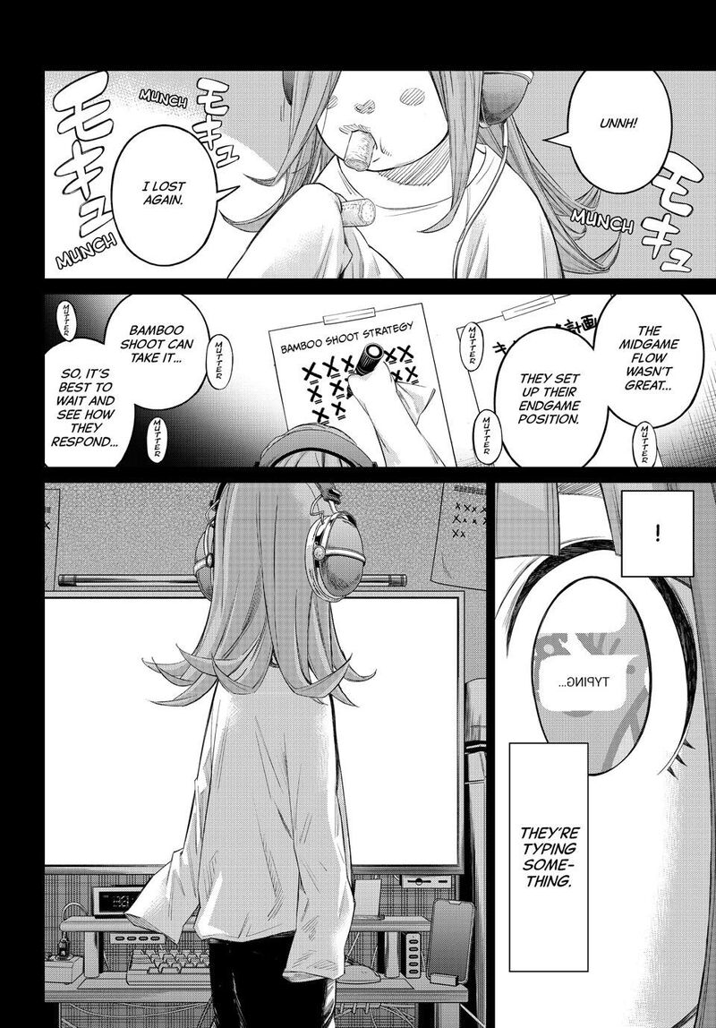 Banjou No Orion 72 16