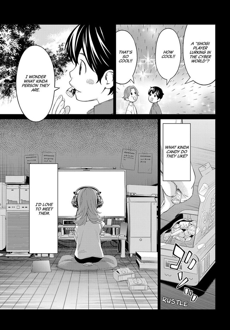 Banjou No Orion 72 3