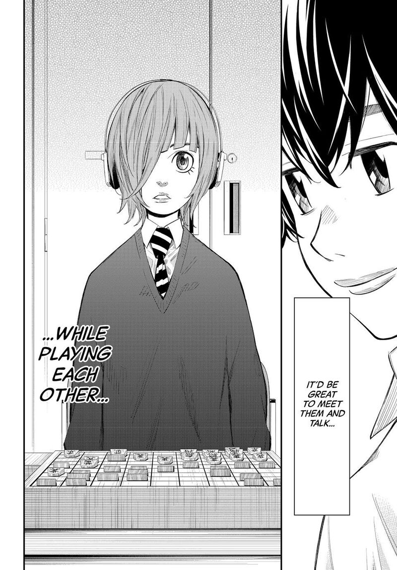 Banjou No Orion 72 4