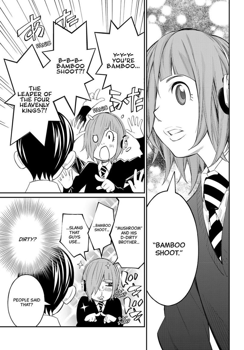 Banjou No Orion 72 5