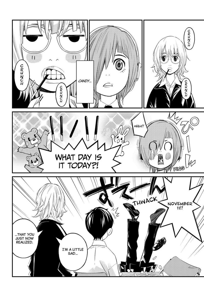 Banjou No Orion 72 8