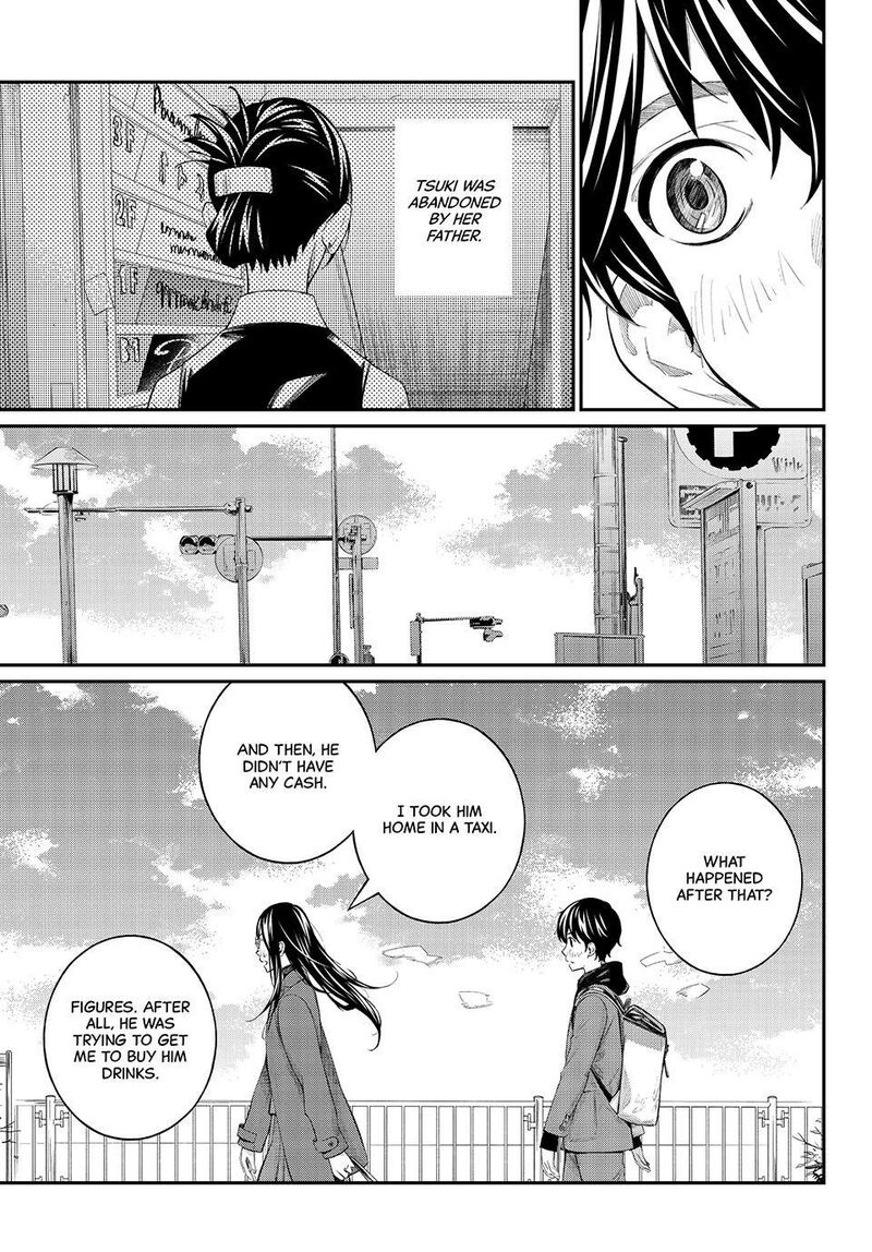 Banjou No Orion 77 3