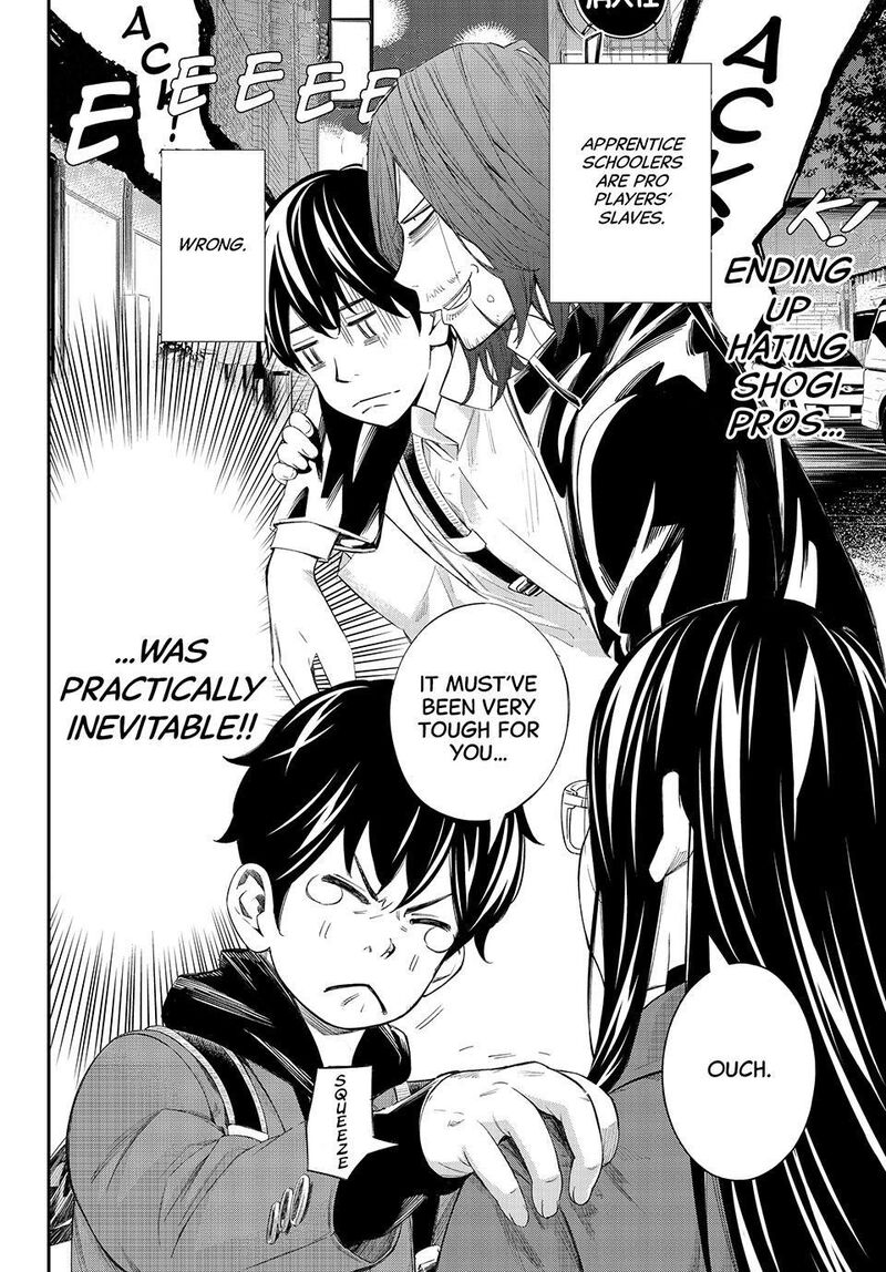 Banjou No Orion 77 6