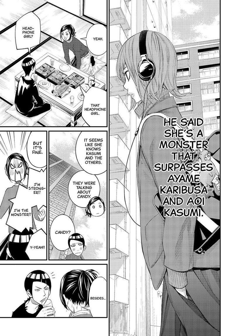 Banjou No Orion 78 9