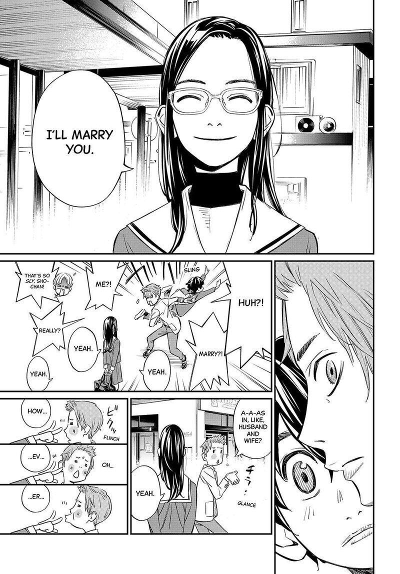 Banjou No Orion 8 11