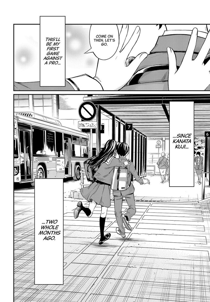 Banjou No Orion 8 18