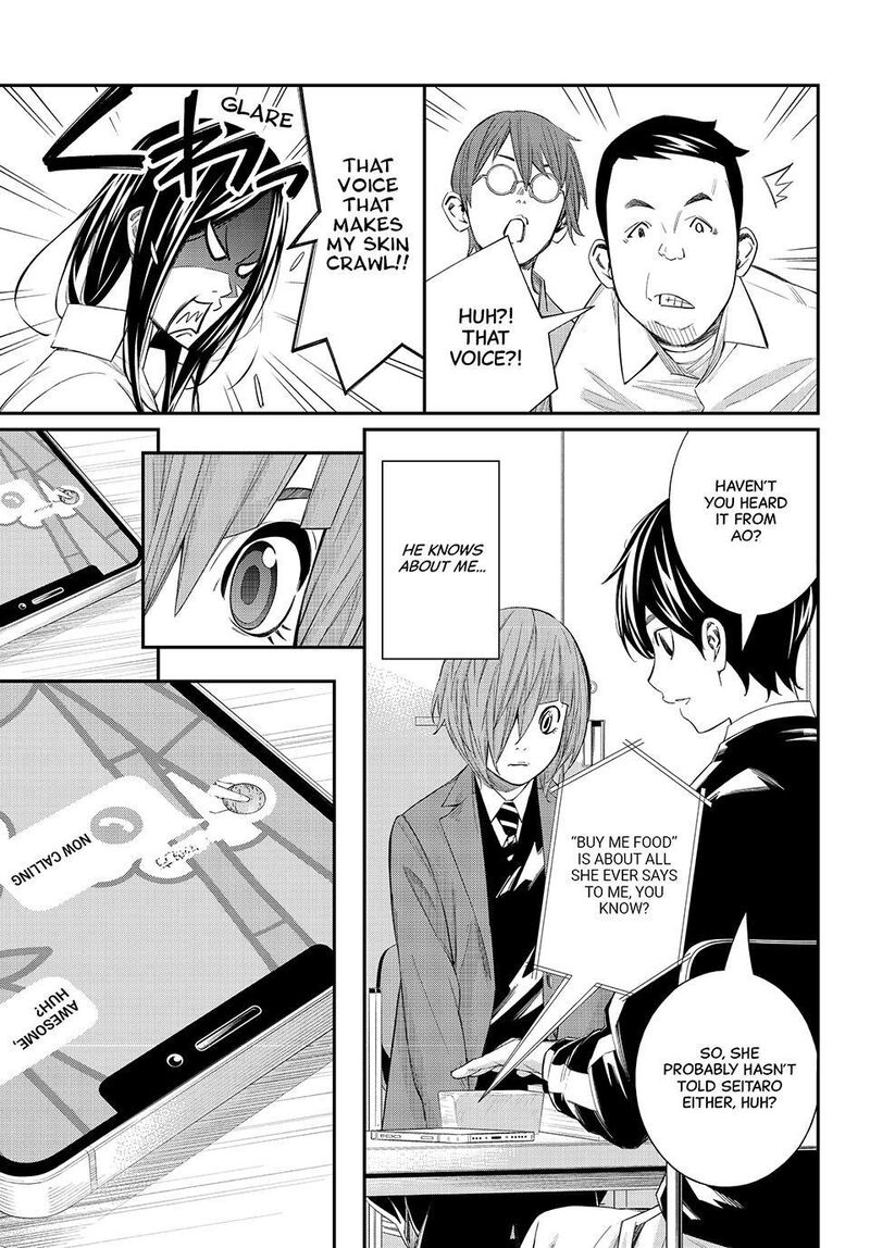 Banjou No Orion 89 14