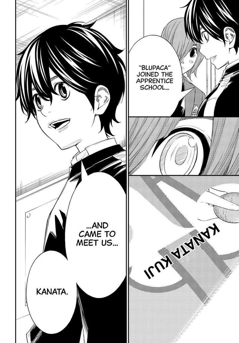 Banjou No Orion 89 15