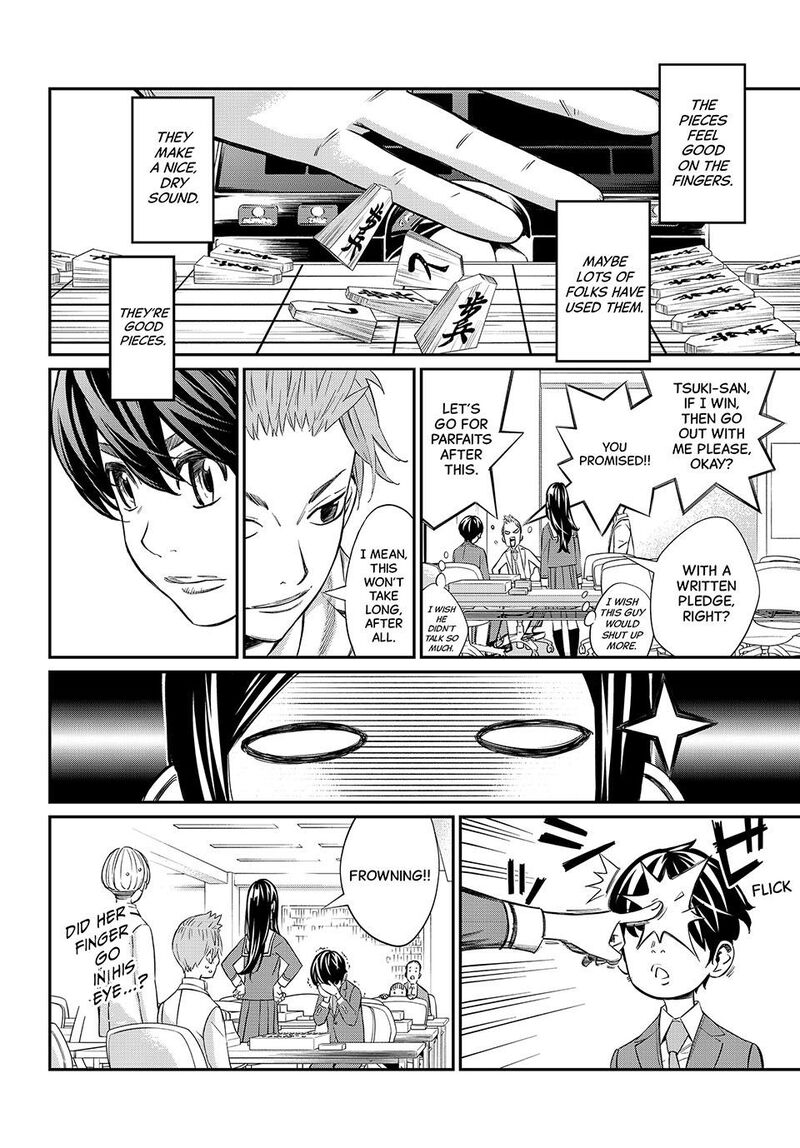 Banjou No Orion 9 12