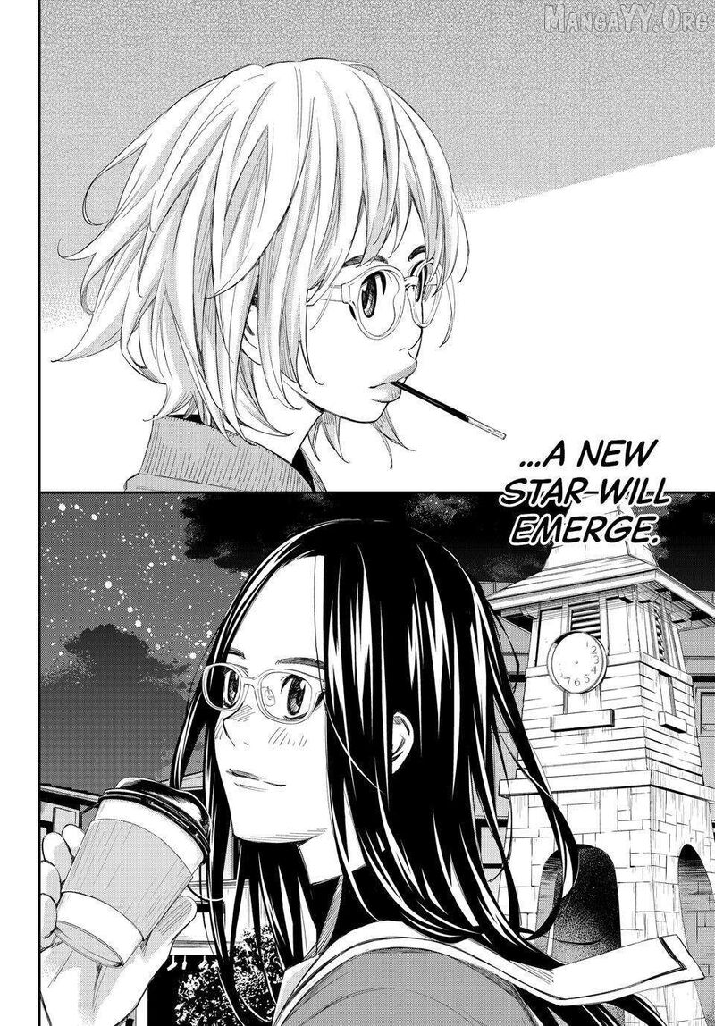 Banjou No Orion 92 17