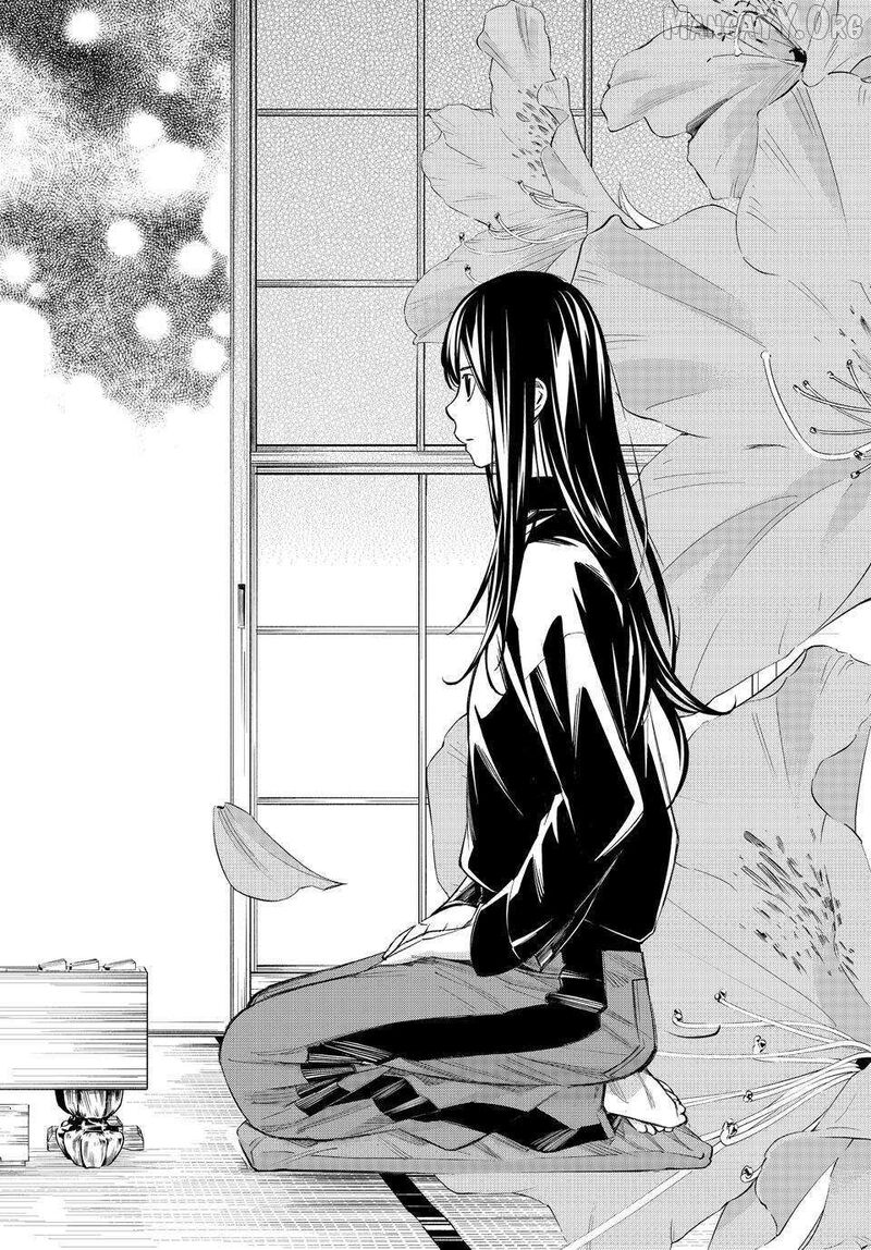 Banjou No Orion 94 2