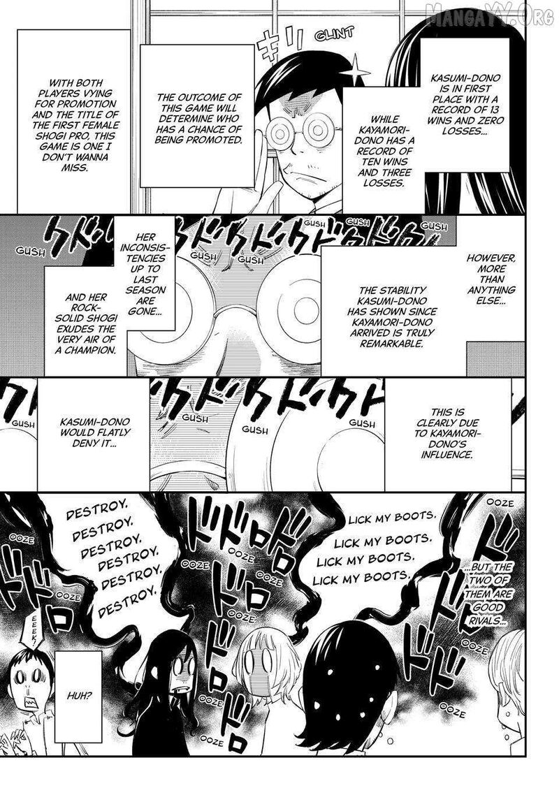 Banjou No Orion 94 5