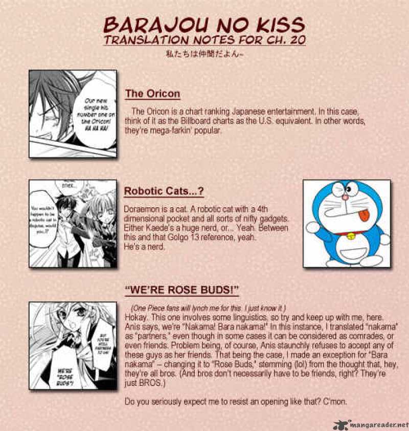 Barajou No Kiss 20 48