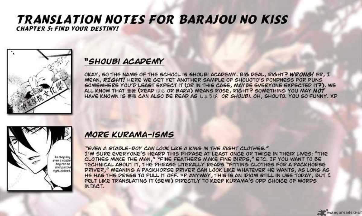 Barajou No Kiss 5 37
