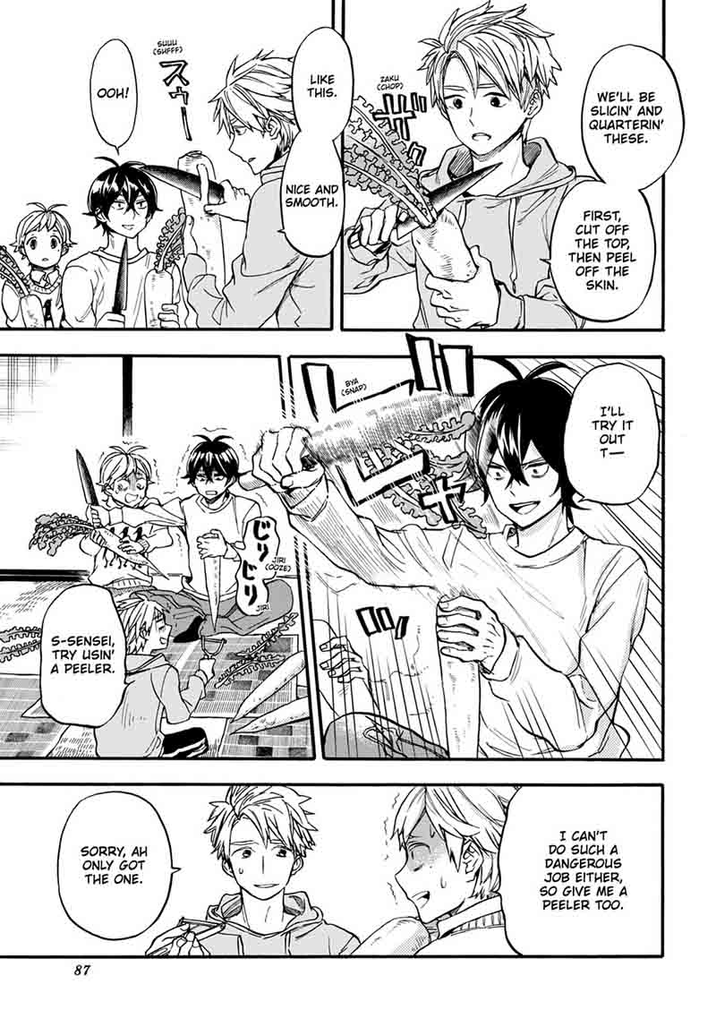 Barakamon 104 5