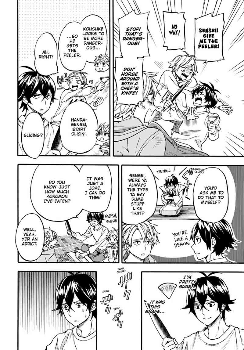 Barakamon 104 6