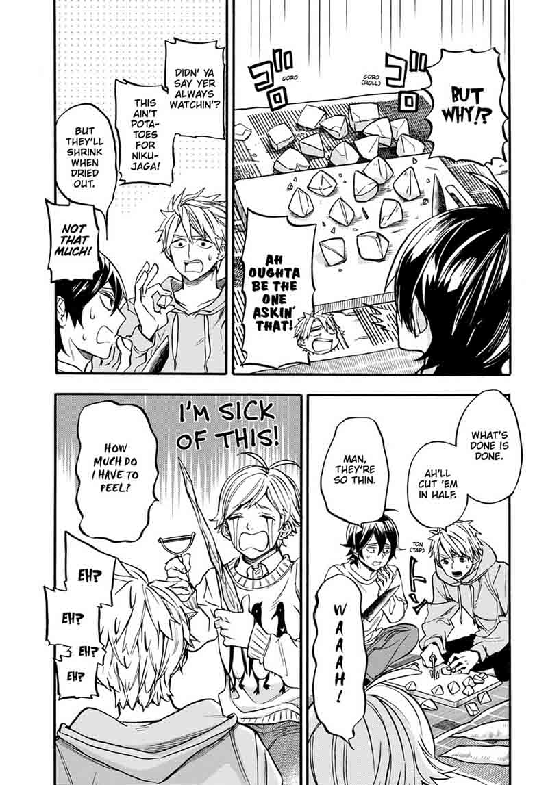 Barakamon 104 7