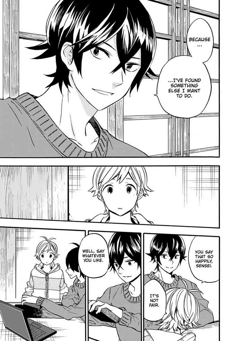 Barakamon 105 23