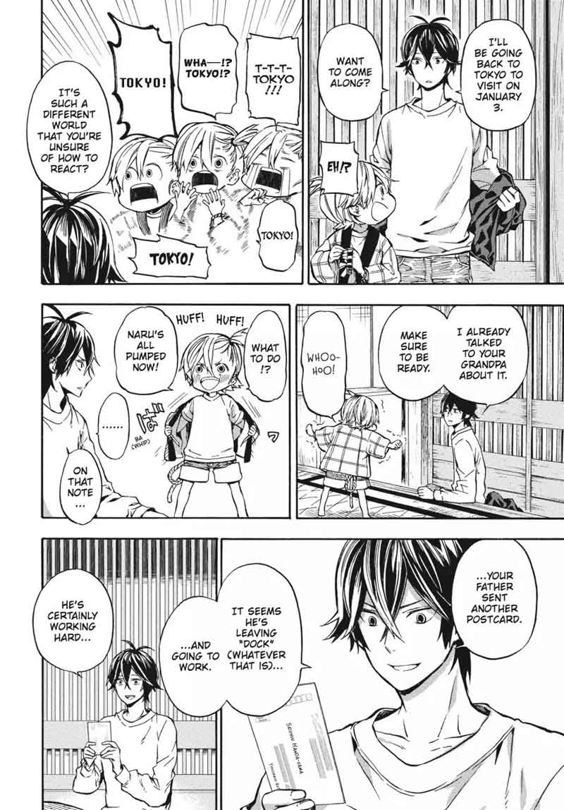 Barakamon 119 6