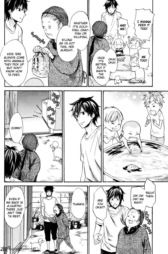 Barakamon 12 11