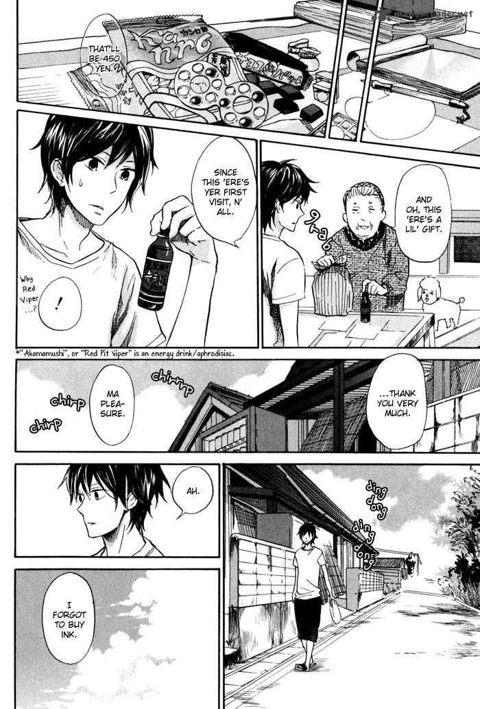 Barakamon 12 13