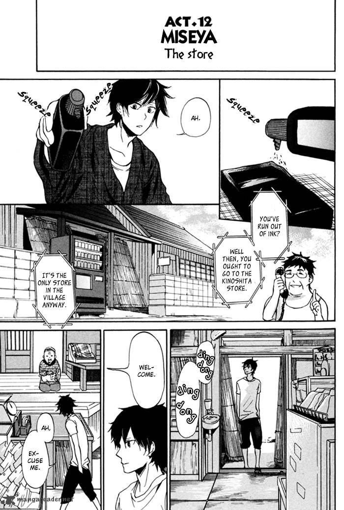 Barakamon 12 2