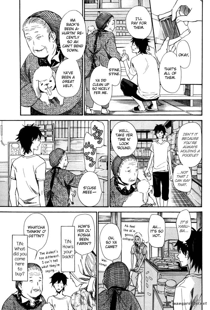 Barakamon 12 6