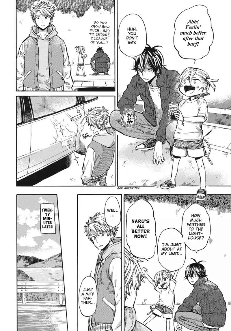 Barakamon 120 10