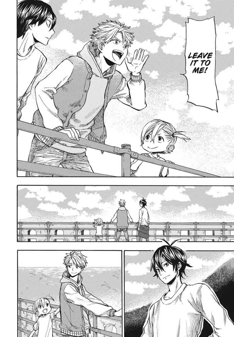 Barakamon 120 30