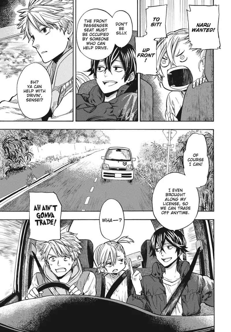 Barakamon 120 5