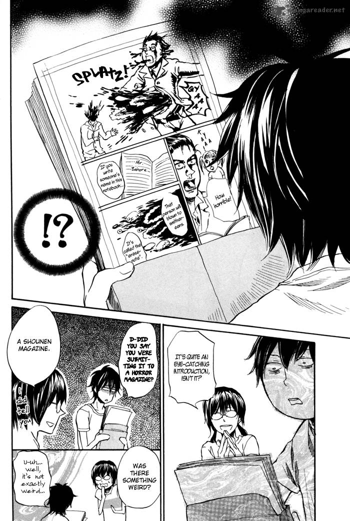 Barakamon 13 6