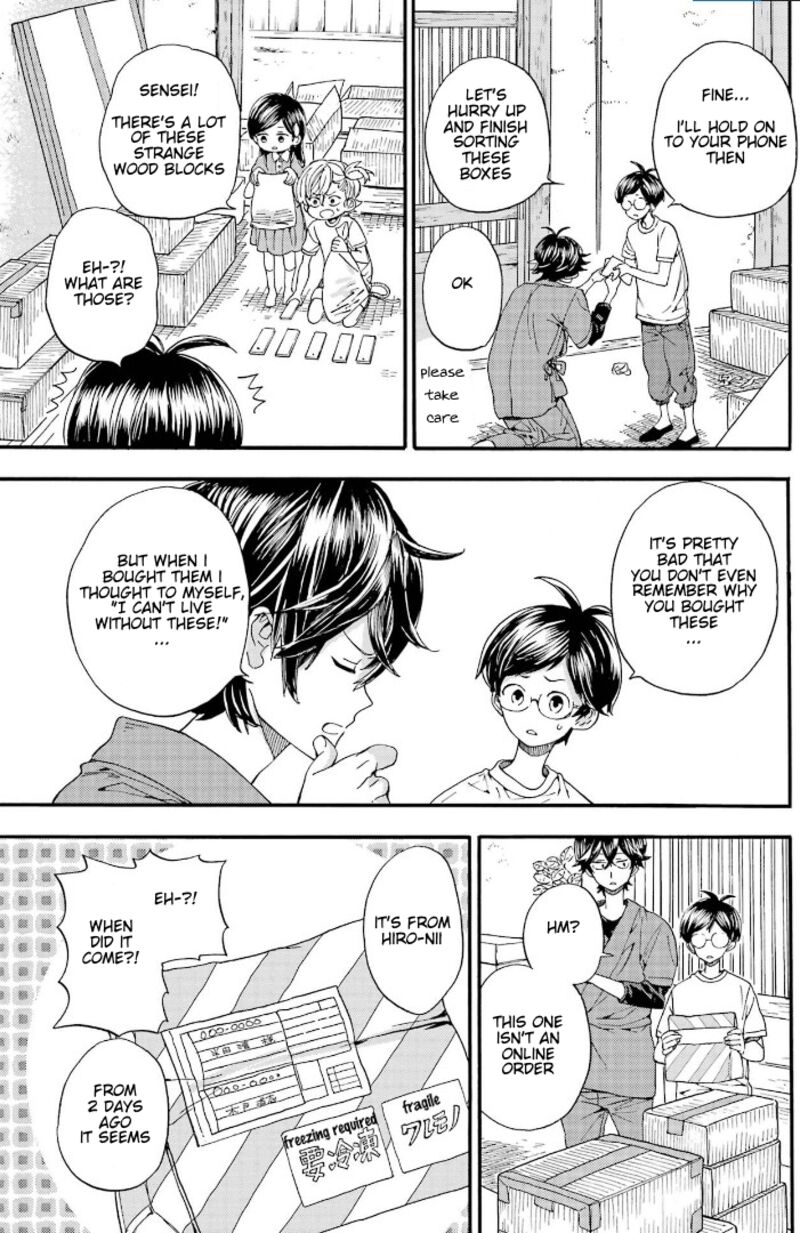 Barakamon 143 11