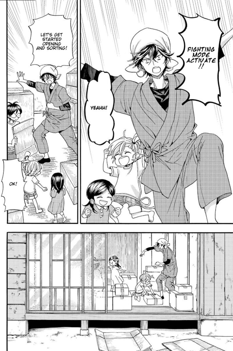 Barakamon 143 14