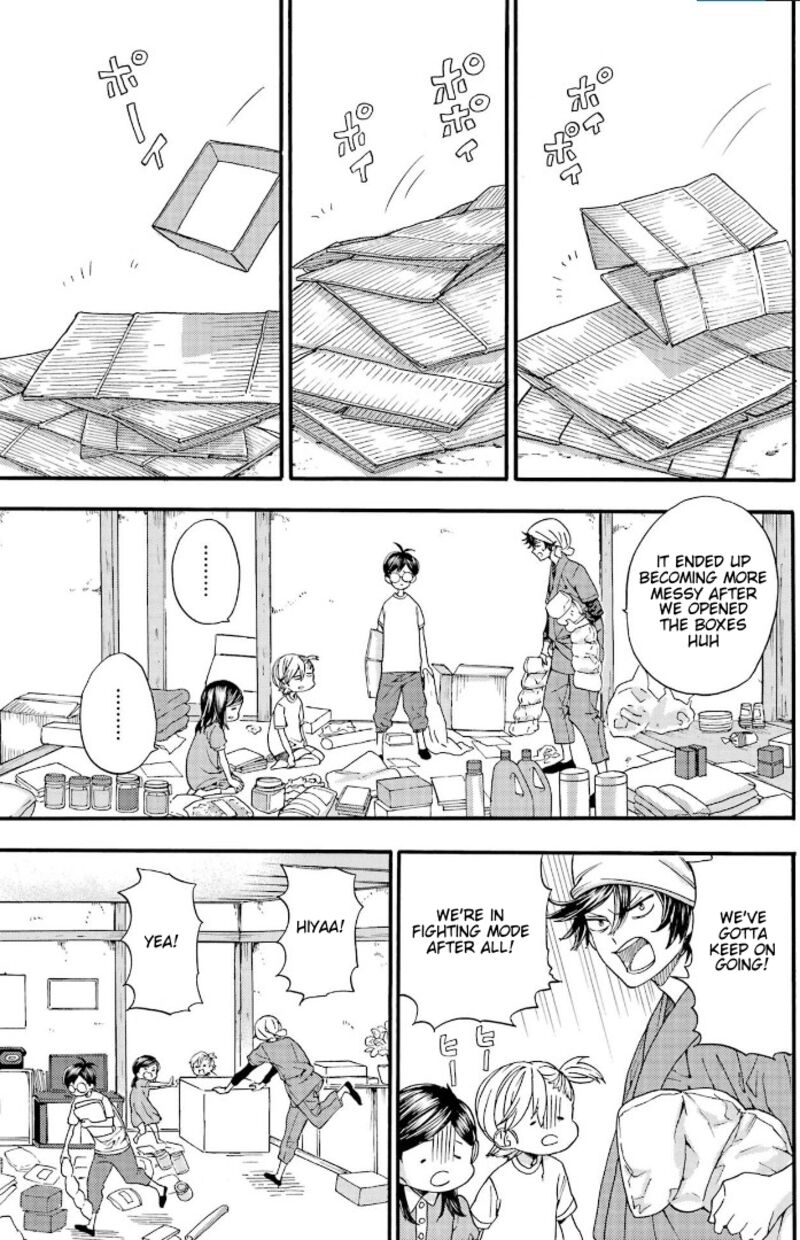 Barakamon 143 15