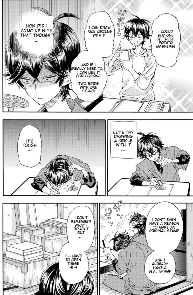 Barakamon 143 4