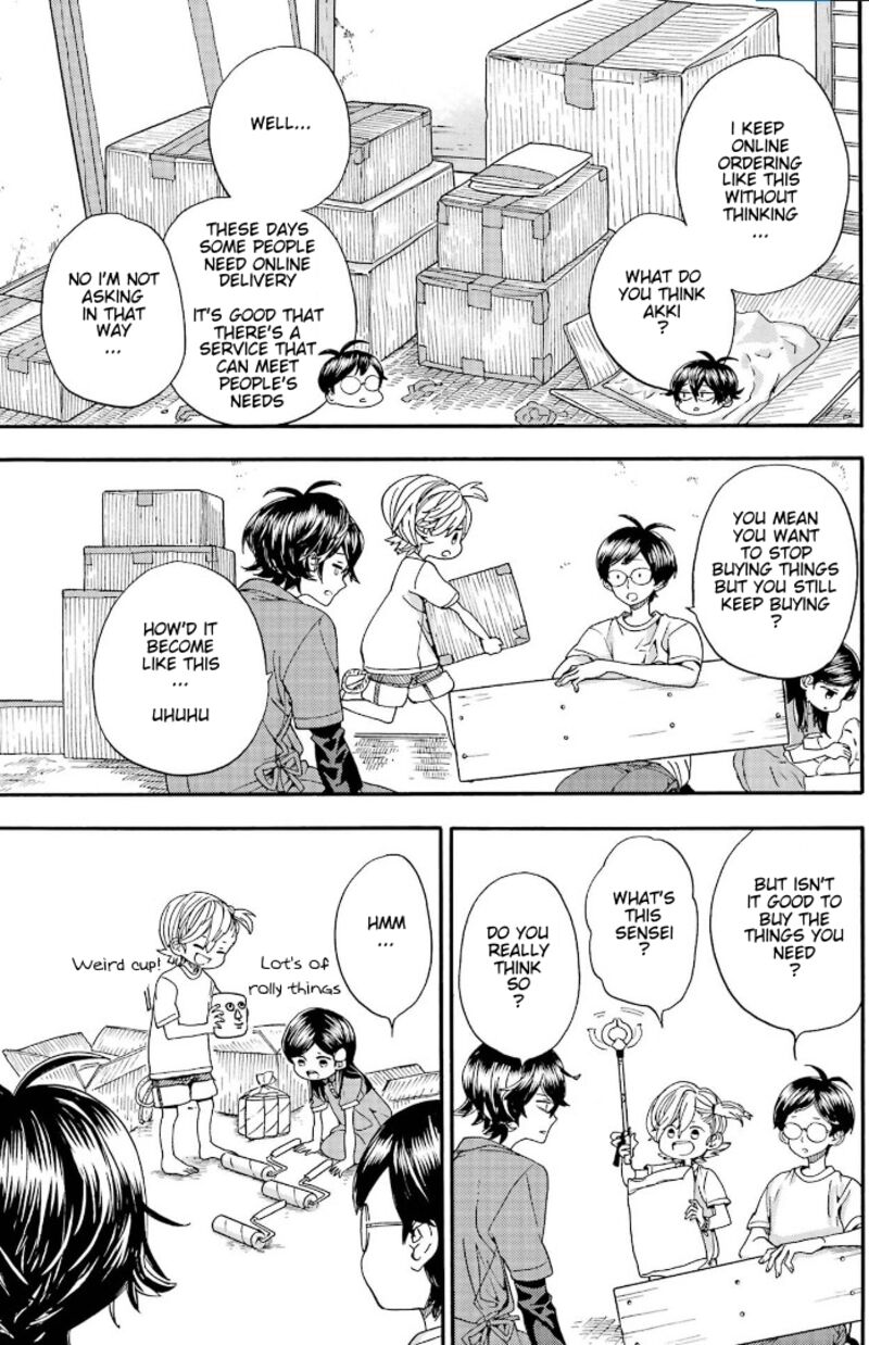 Barakamon 143 9