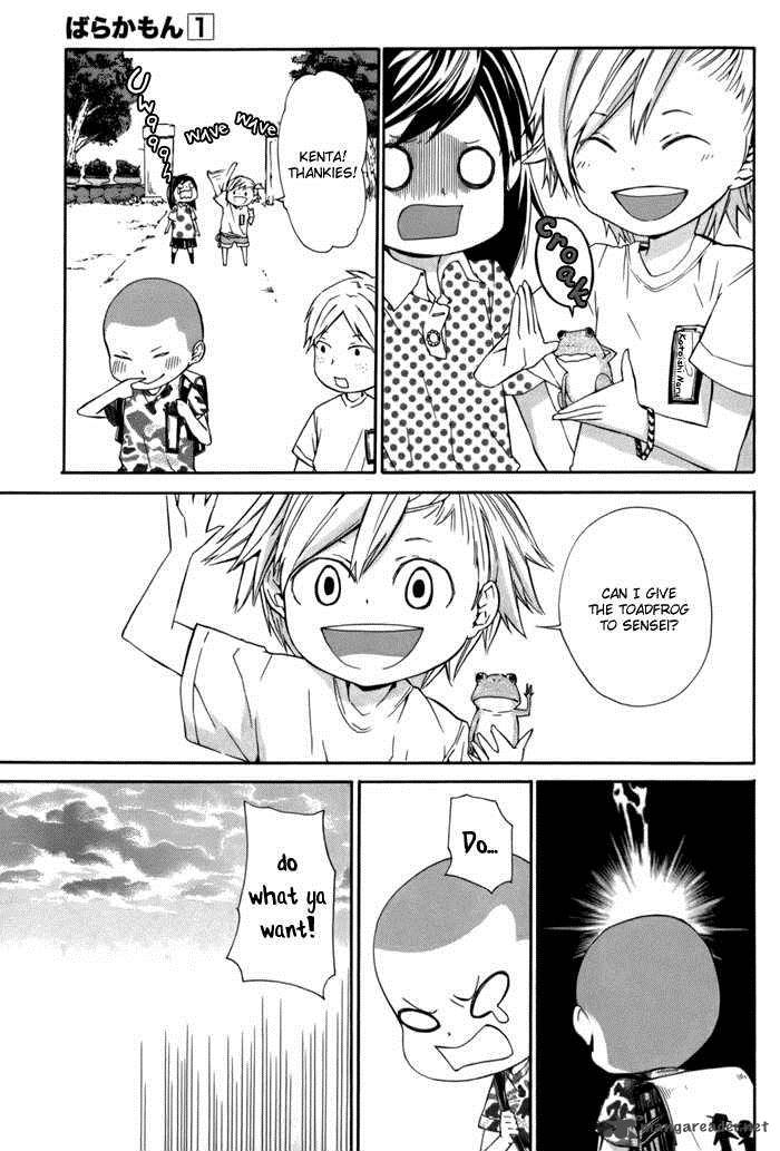 Barakamon 3 27