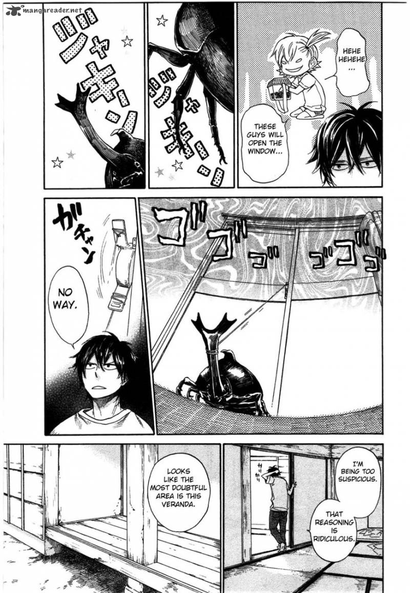 Barakamon 30 5