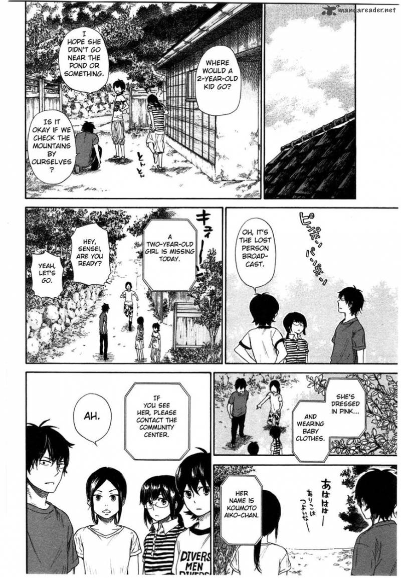 Barakamon 31 18